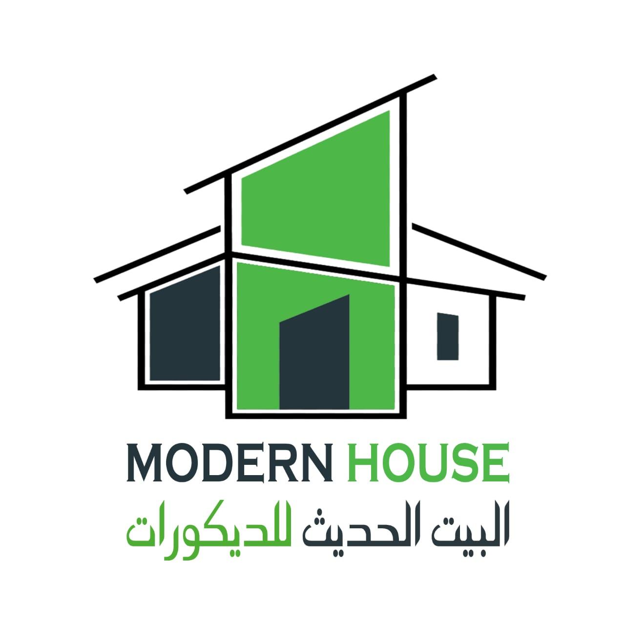 Modern House Logo
