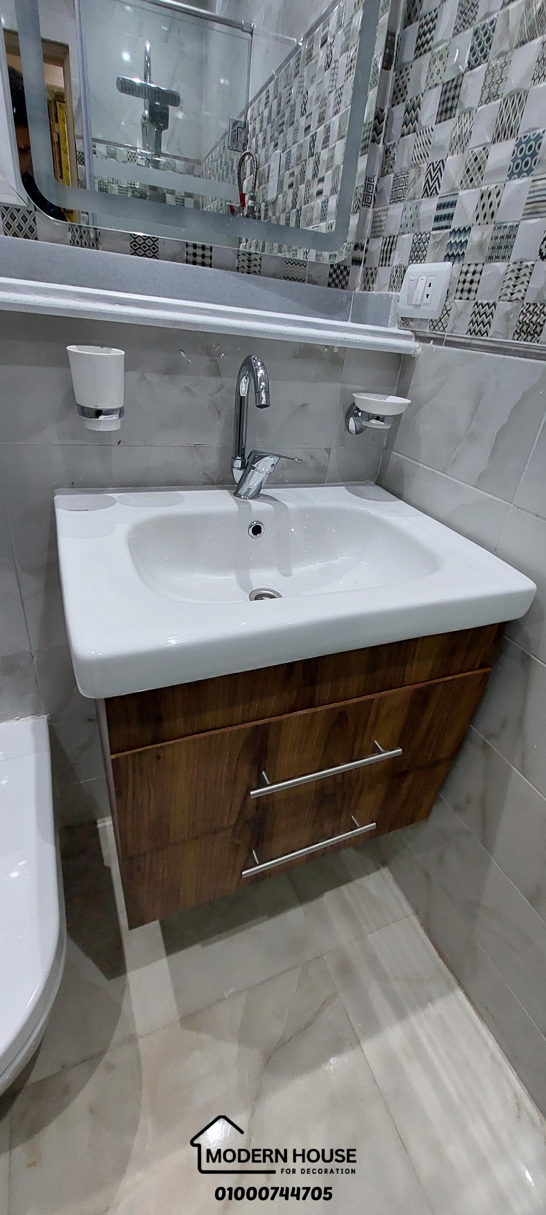 موقع سيد جابر 1 - صورة 4