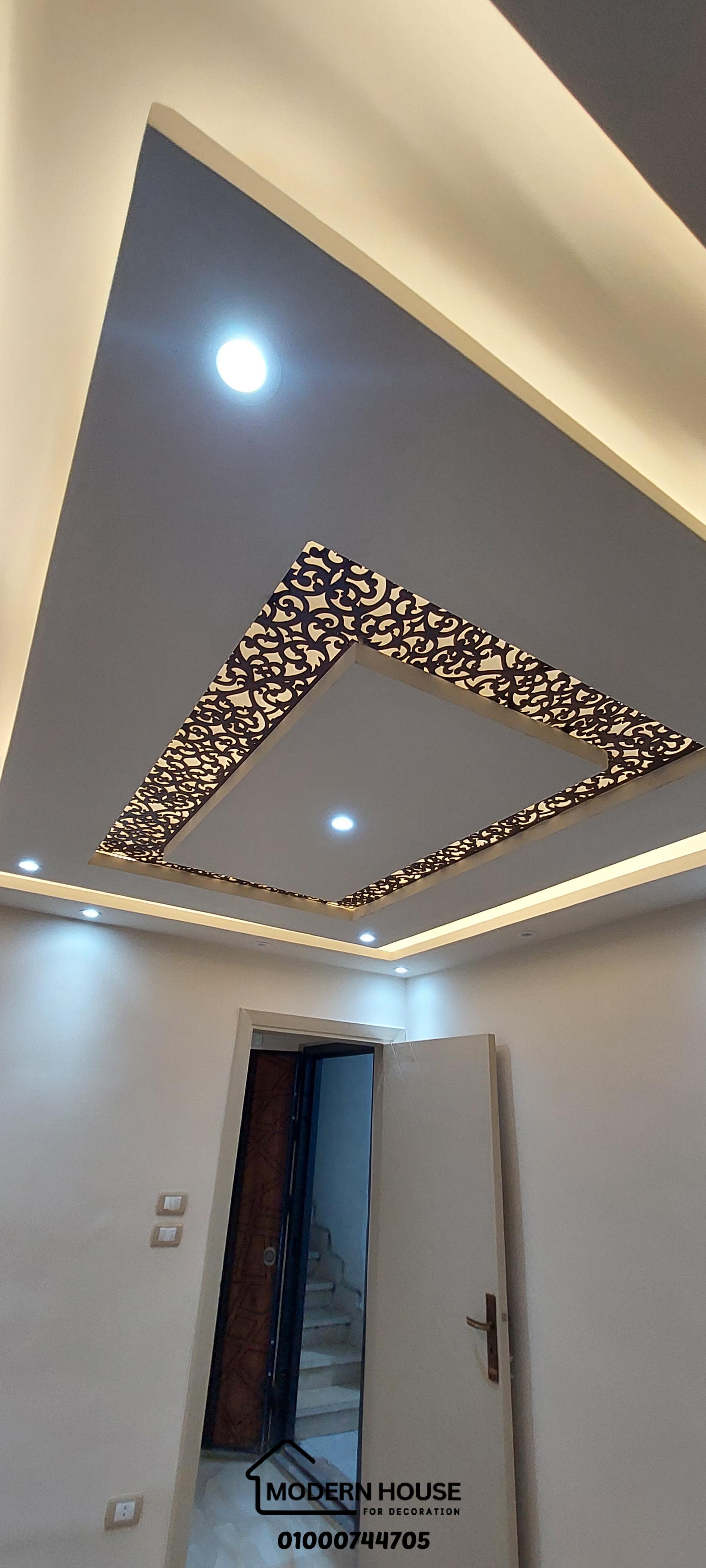 موقع سيد جابر 1 - صورة 3