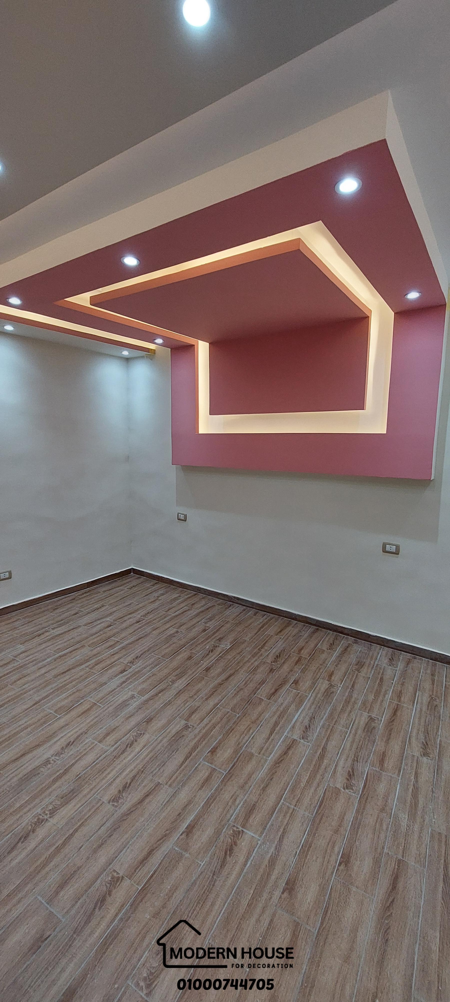 موقع سيد جابر 1 - صورة 2