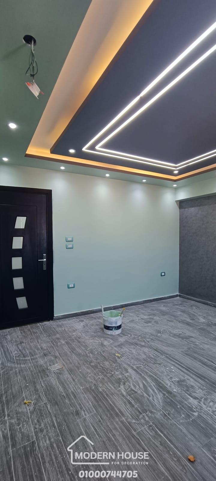 موقع البيطاش 1 - صورة 4