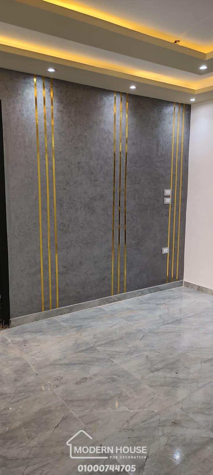 موقع البيطاش 1 - صورة 1