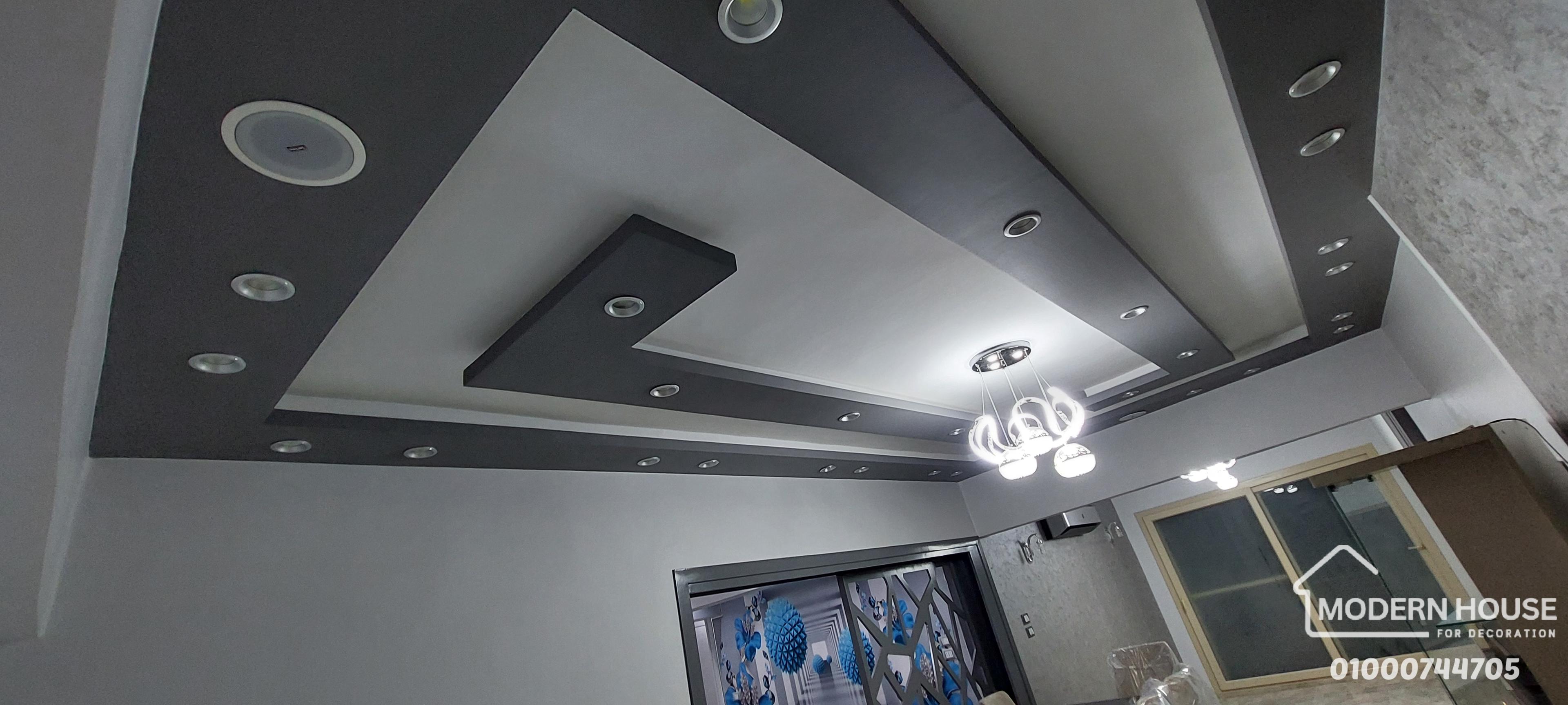 موقع الاقبال 1 - صورة 1