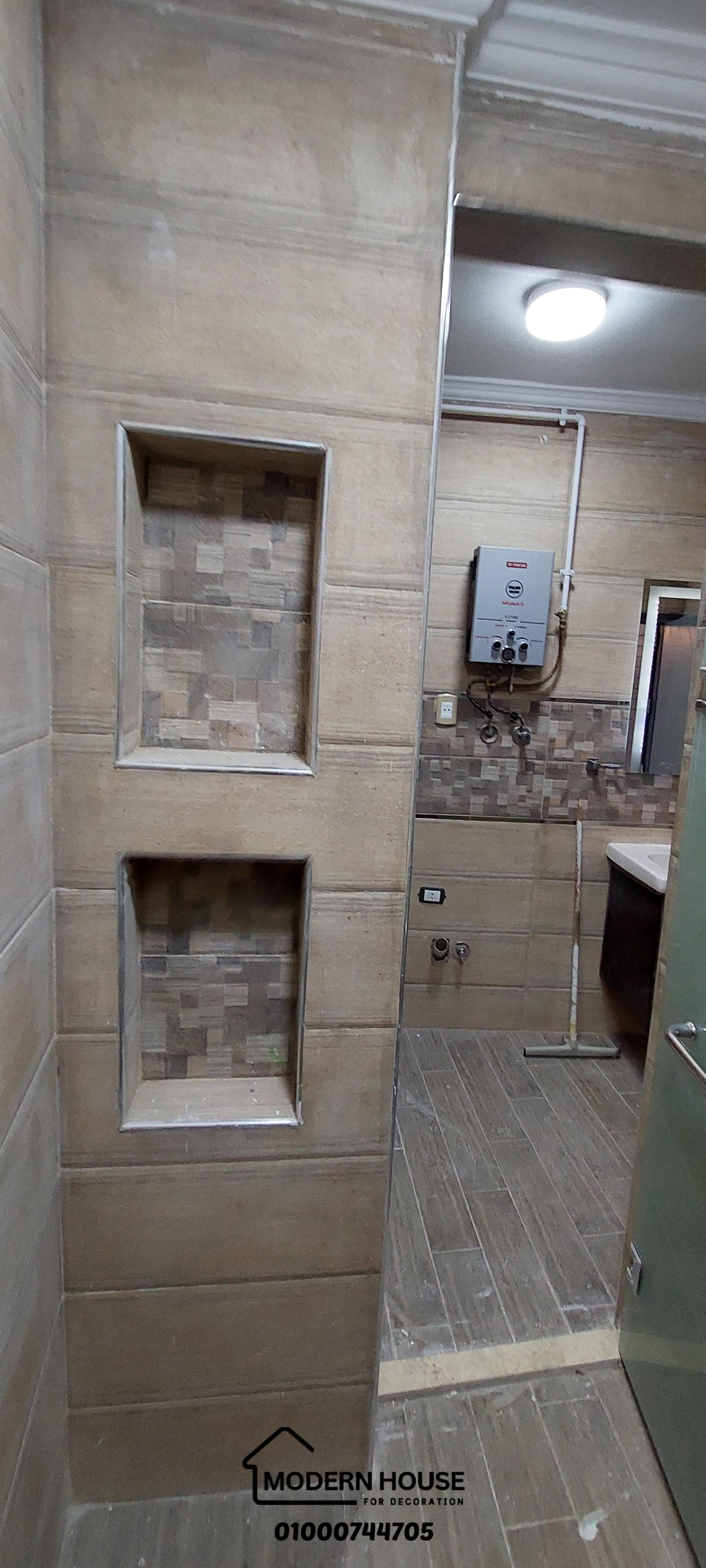 موقع فيكوريا 3 - صورة 4