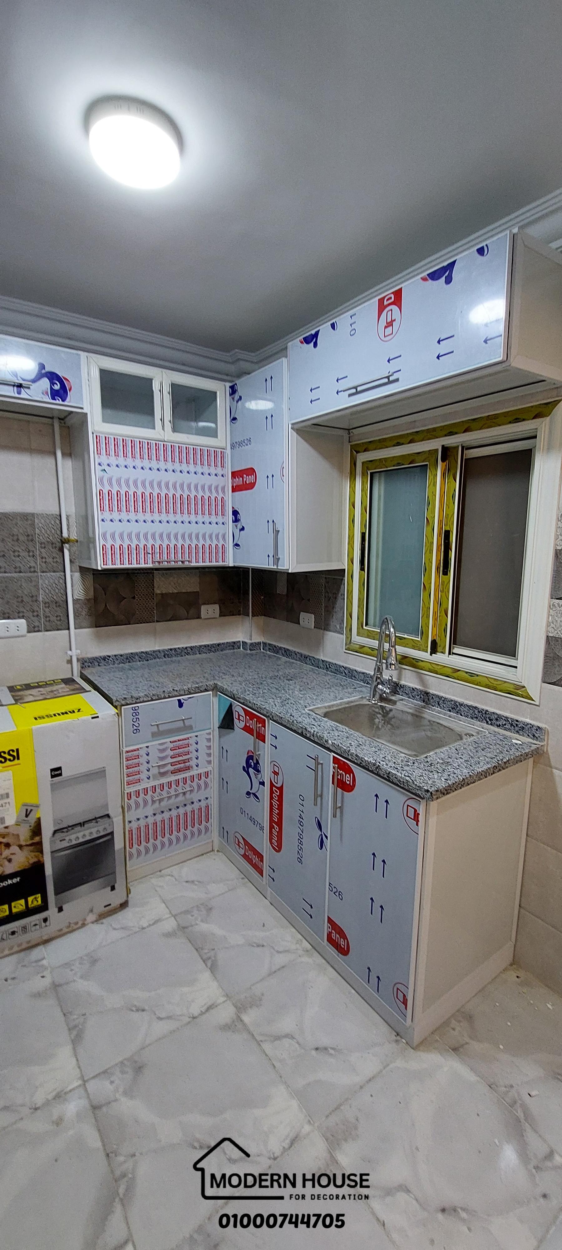 موقع فيكوريا 3 - صورة 1