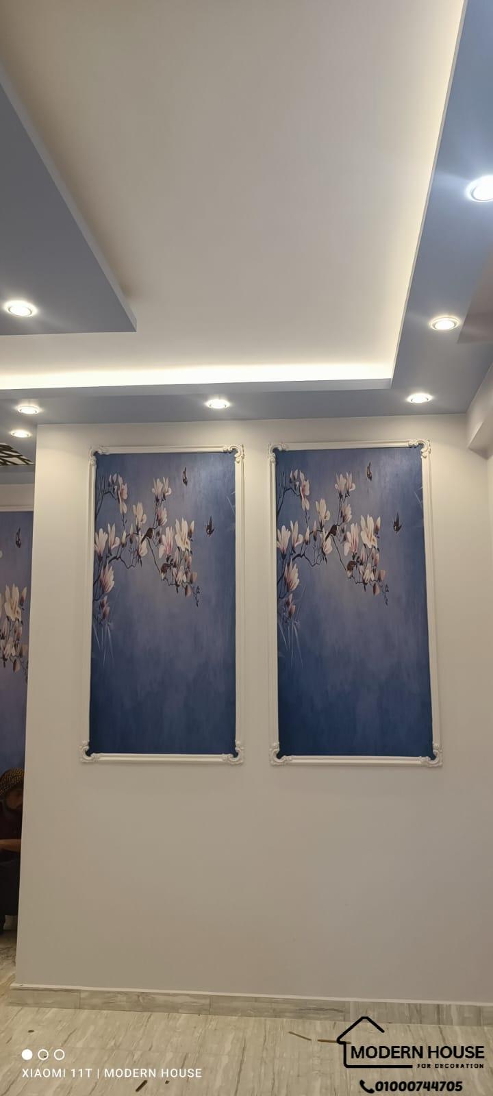 موقع مدينة رشيد 2 - صورة 4