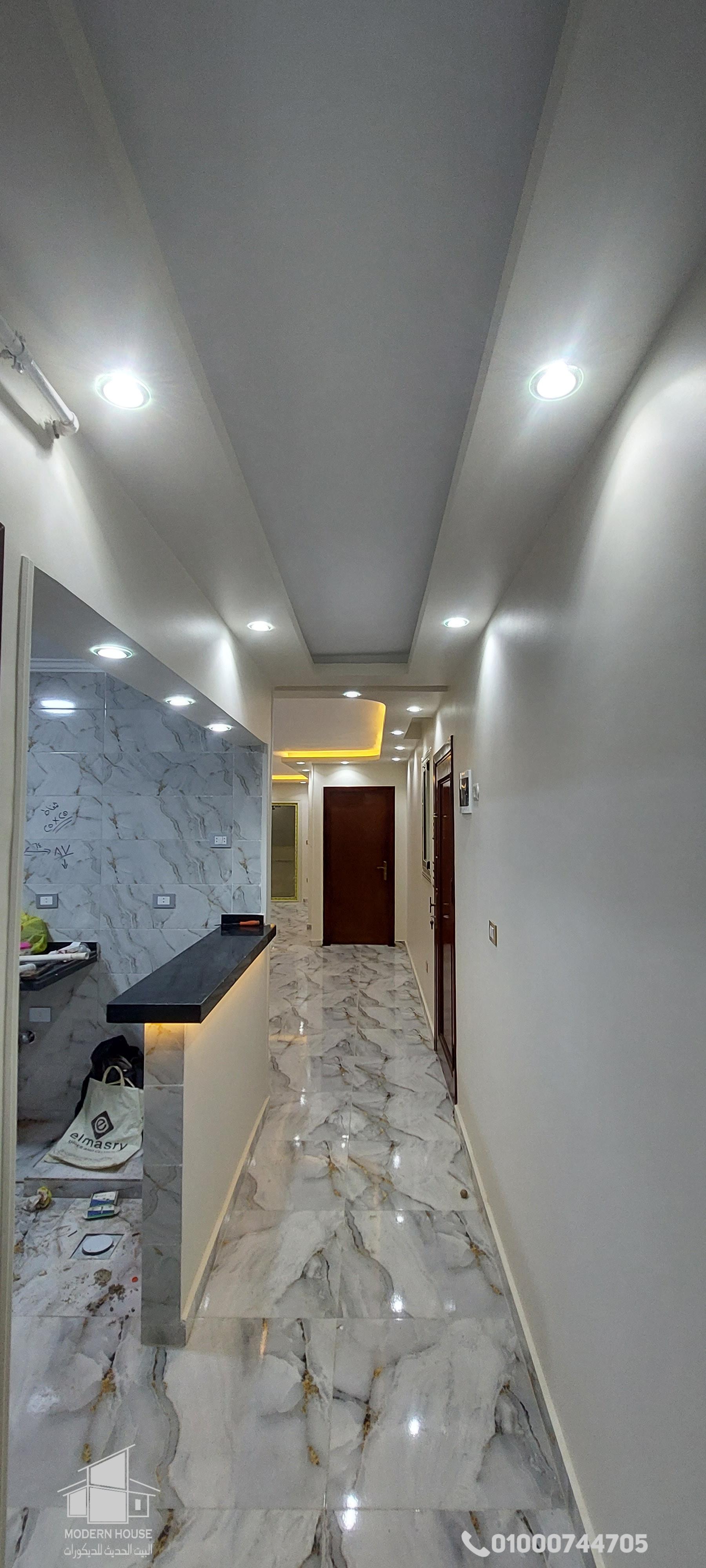 موقع كفر الدوار 1 - صورة 4