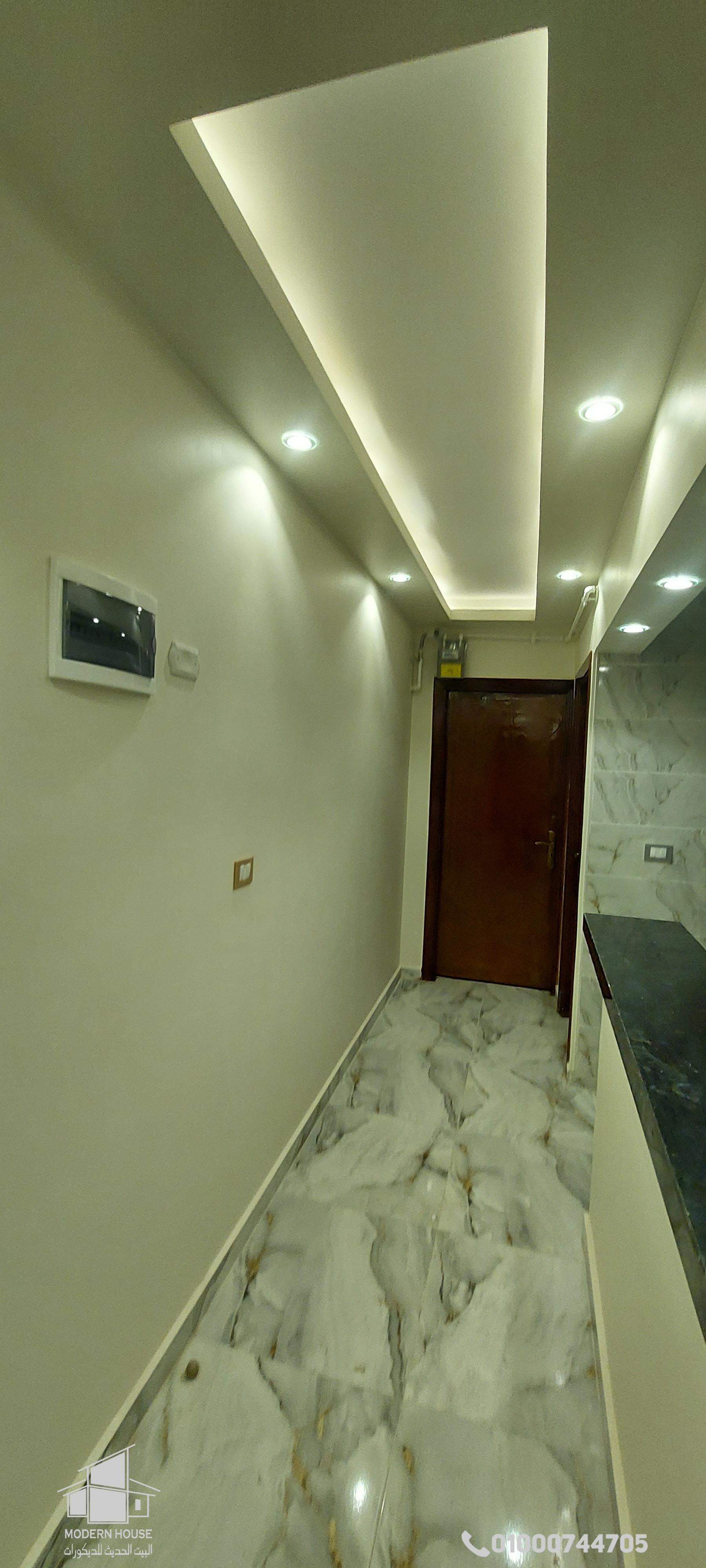 موقع كفر الدوار 1 - صورة 2