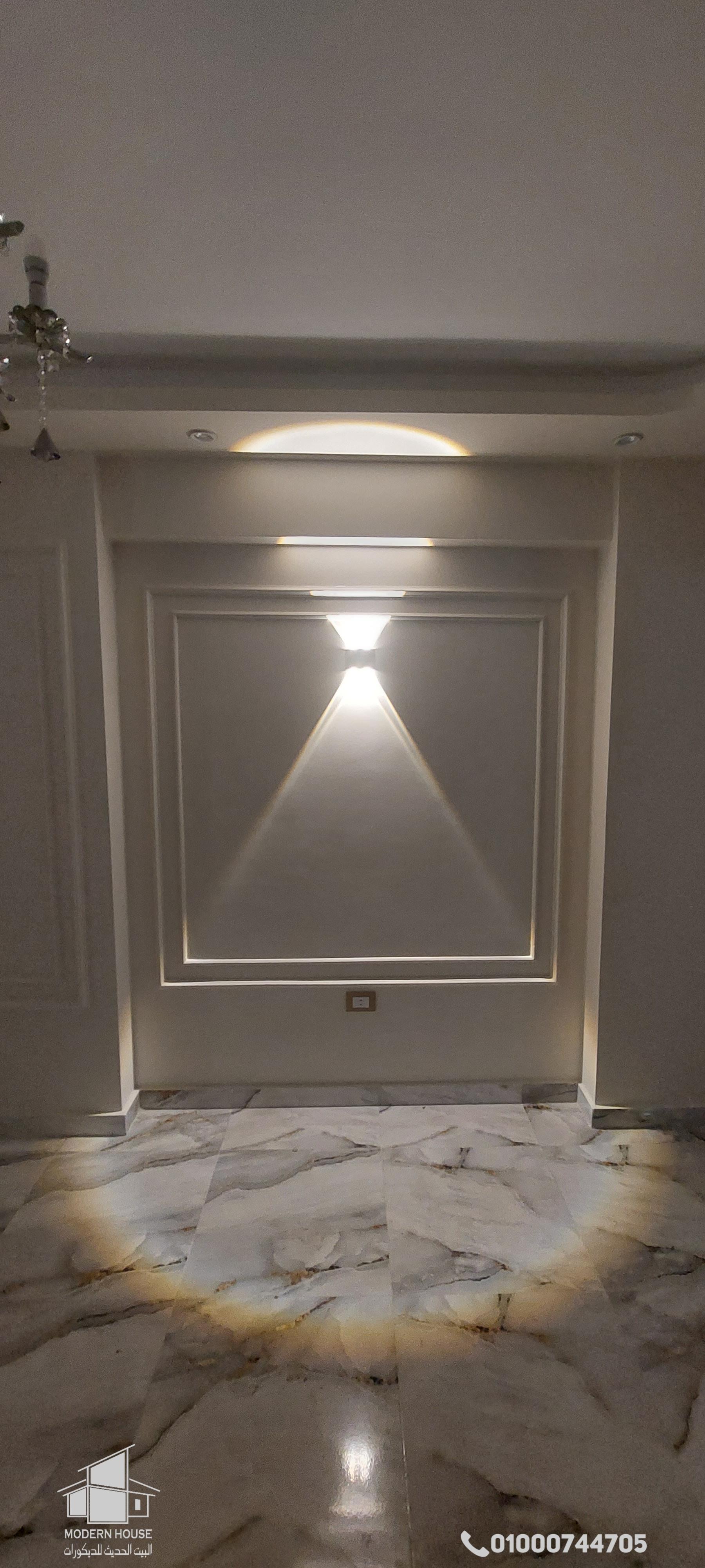 موقع كفر الدوار 1 - صورة 1