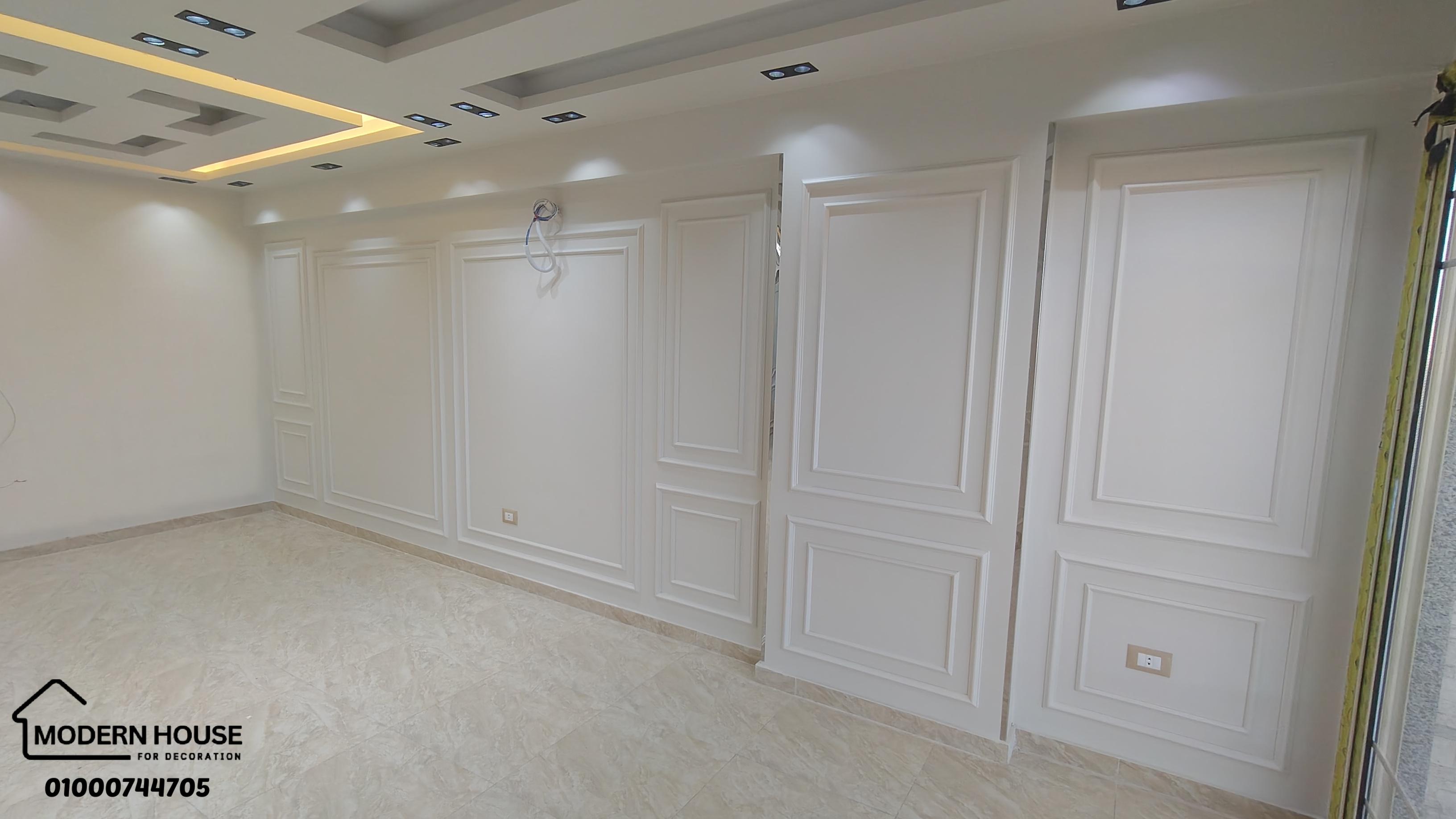 موقع السيوف 4 - صورة 2