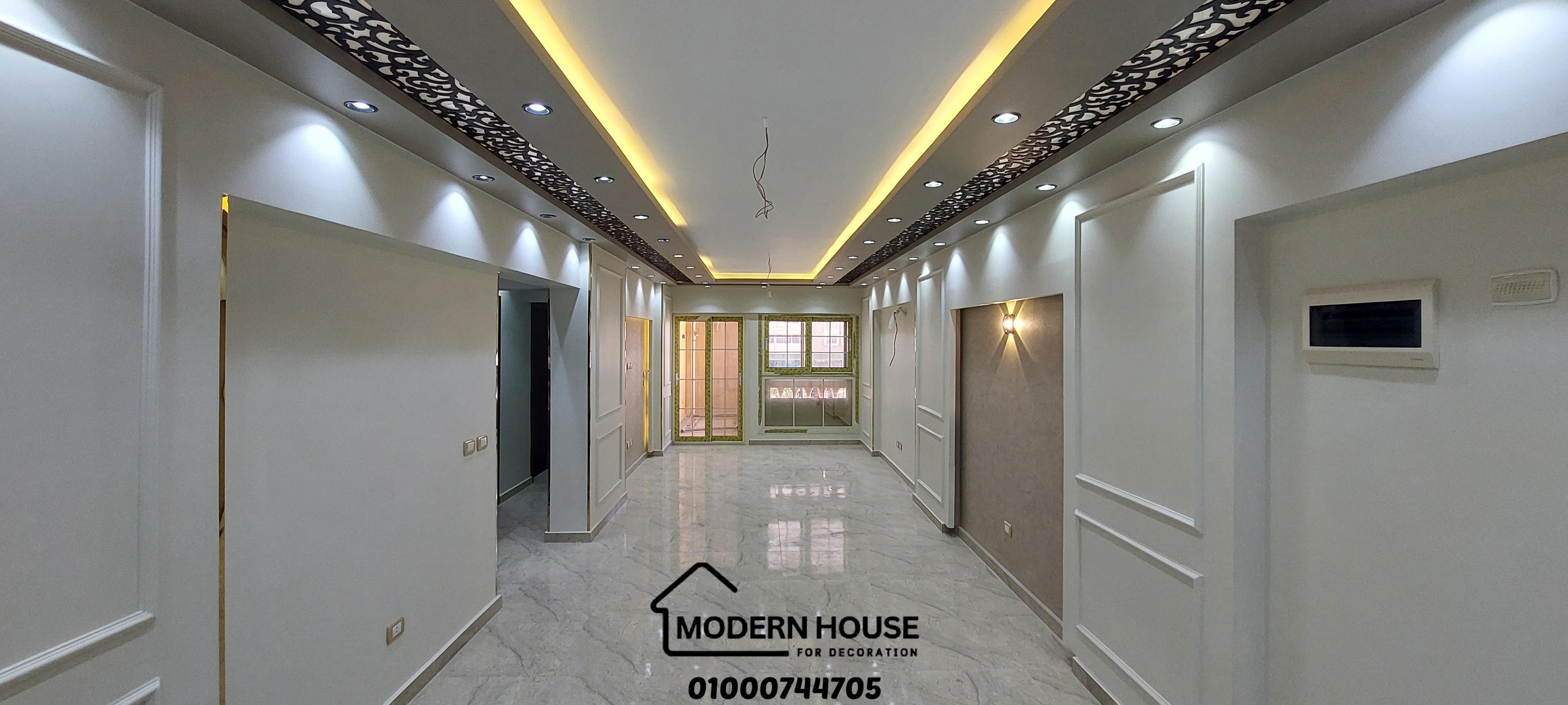 موقع السيوف 6 - صورة 4