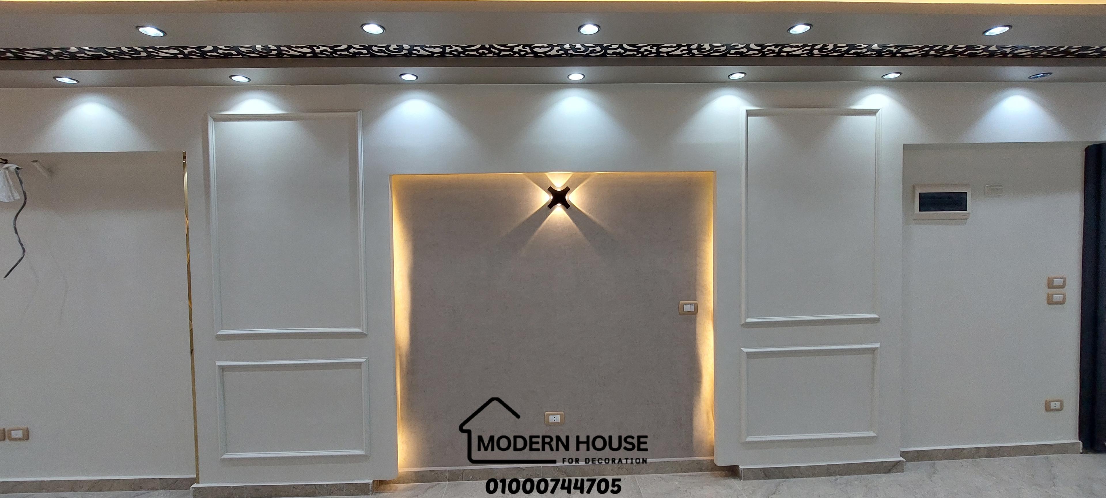 موقع السيوف 6 - صورة 3