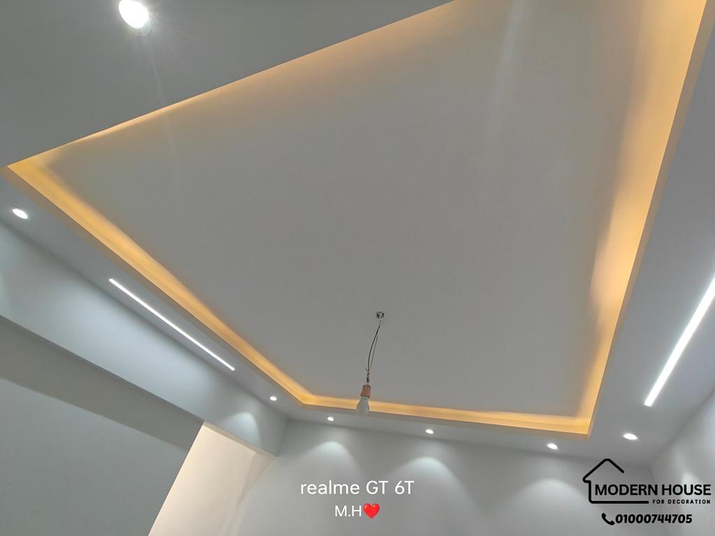 موقع البيطاش 2 - صورة 1